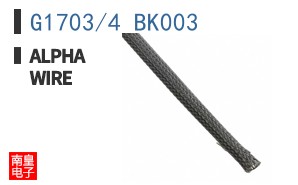 G1703/4 BK003 ͼƬ
